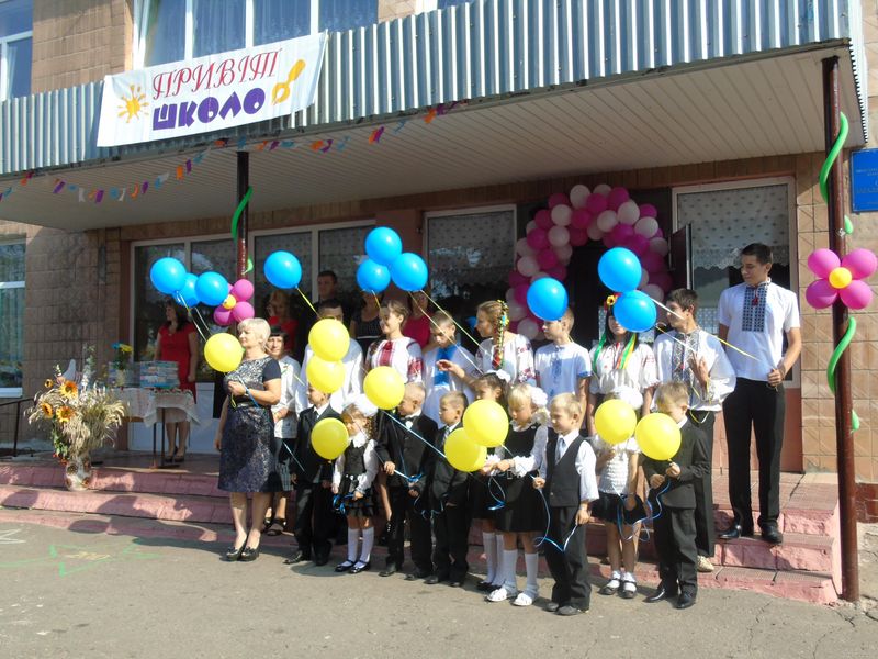 Олексіївка